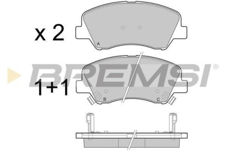 Гальмівні колодки пер. Kia Rio/Hyundai i30 11- (mando) BREMSI BP3470 (фото 1)