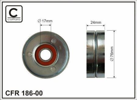 Деталь CAFFARO 18600 (фото 1)