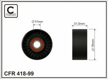 Деталь CAFFARO 41899