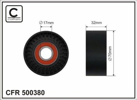 Деталь CAFFARO 500380