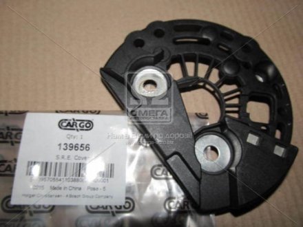 Крышка генератора CARGO 139656