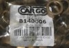 Втулка металлическая CARGO B140006 (фото 2)