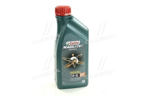 Масло для двигателя CASTROL 1502B8