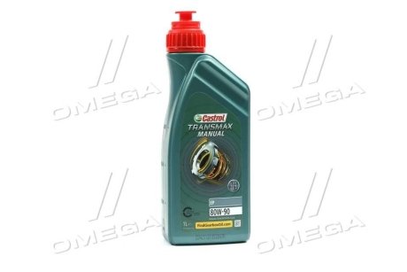 Олива трансмісійна мінеральна CASTROL 15D95D