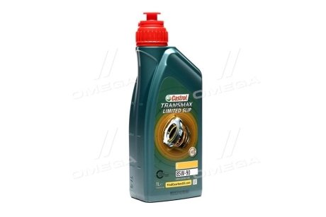 Трансмиссионное масло CASTROL 15D987