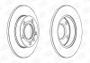 Диск тормозной задний (кратно 2) Audi A4 (00-08)/Seat Exeo (08-13) CHAMPION 562192CH (фото 1)