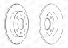 Диск гальмівний задній (кратно 2) Kia Cerato (04-08) CHAMPION 562788CH (фото 1)