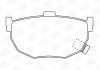 Колодки тормозные дисковые задние HYUNDAI COUPE I (RD) 96-02, COUPE II (GK) 01-12 CHAMPION 572127CH (фото 1)