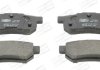 Колодки тормозные дисковые задние HONDA CIVIC VI Fastback (MA, MB) 94-01, CIVIC VI Hatchback (EJ, EK) 95-01 CHAMPION 572136CH (фото 2)