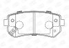 Колодки тормозные дисковые задние HYUNDAI Accent/KIA Ceed, Rio CHAMPION 572590CH (фото 1)