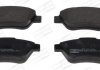 Колодки тормозные дисковые задние AUDI A3, A4, A6 SEAT Toledo III SKODA Octavia II VW Golf V, Touran CHAMPION 573158CH (фото 2)