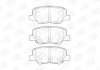 Колодки тормозные дисковые задние Citroen C4 AIRCROSS 10-|MAZDA 6 Estate (GJ, GL) 12- CHAMPION 573442CH (фото 1)