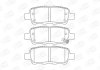 Колодки тормозные дисковые задние Nissan Qashqai/ x-Trail/ Renault Koleos (01-) CHAMPION 573754CH (фото 1)