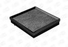 Повітряний фільтр салону CHAMPION CCF0043C (фото 2)