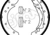 CIFAM CITROEN щоки гальмівні задн. (228,5*40) Berlingo PEUGEOT RENAULT 153023