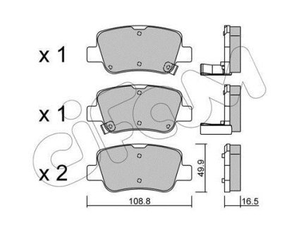 TOYOTA гальм. колодки задн. Avensis 09- CIFAM 8228810