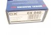 Підшипник маточини CX CX 040 (фото 6)