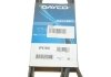 Ремень поликлиновый DAYCO 5PK1850 (фото 6)