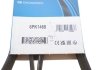 Ремінь поліклиновий DAYCO 6PK1468 (фото 6)