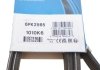 Ремень поликлиновый DAYCO 6PK2565 (фото 5)