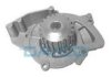 DAYCO  CITROEN помпа води C4, C5, Jumper, Jumpy 2.0-2.2HDI,  FIAT Scudo, FORD Galaxy  07- DP063