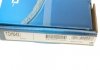 Ланцюг ГРМ DAYCO TCH1043 (фото 4)