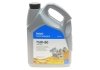 Трансмісійна олива gear oil 5 gl-5 75w-80, 5л Delphi 28344398 (фото 1)