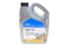 Трансмісійна олива gear oil 4 gl-5 80w-90, 5л Delphi 93892553 (фото 1)