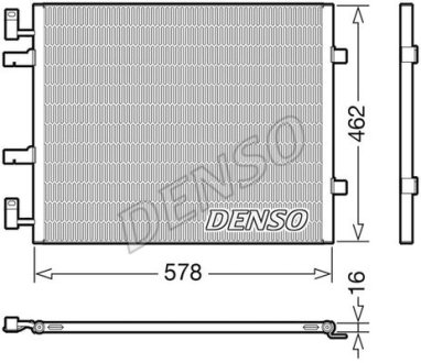 Радіатор кондиціонера 1.9DCI 8V, 2.0DCI 16V RENAULT Trafic 00-14; NISSAN Primastar 02-14; OPEL Vivaro 01-14 DENSO DCN20041