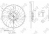 Вентилятор радіатора A4/S4/A6/S6 1.6-2.0/1.8T 00- DEPO 0030140003 (фото 3)