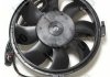Вентилятор радіатора A6 -05/Passat -00 (280mm/300W/+AC) DEPO 0030140011 (фото 3)