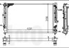 Радіатор охолодження двигуна A4/A6/Passat 95-08 2.5-2.8 DEPO 0030170023 (фото 1)