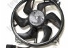 Вентилятор радіатора Fiesta/Fusion/C4 1.2-2.0 01-12 DEPO 0090140009 (фото 3)