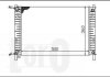 Радіатор води FIESTA 1.3i/1.4TDCi 02-05 MT +/-AC DEPO 0170170017 (фото 1)