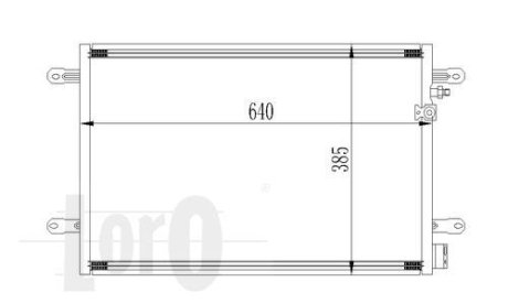 Радіатор кондиціонера A6 04-11 DEPO 0530160026