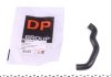 Шланг DP Group BS 8148 (фото 1)