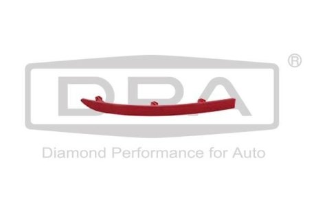 Деталь DPA 89451700002