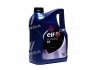 Олива трансмісійна elfmatic g3 (5 liter) ELF 213855 (фото 1)