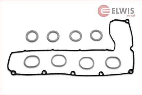 Деталь Elwis Royal 9144256