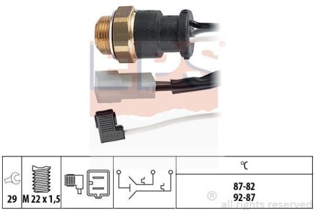 Датчик увімкнення вентилятора FIAT Fiorino 88-00 EPS 1850602