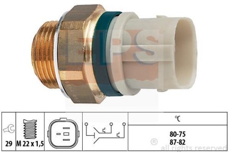 VW вимикач вентилятора T4 2.4D EPS 1850654