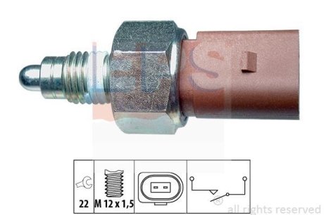 VW вимикач світла заднього ходу VW/AUDI,Ford,Seat EPS 1860266 (фото 1)