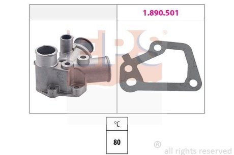 FIAT термостат REGATA 1.7D 85- 80 EPS 1880125