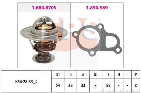 HYUNDAI Термостат ACCENT 1.4 05-10, GETZ 1.4 05-10 EPS 1880870