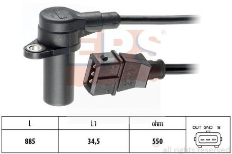 OPEL датчик обертів двигуна Astra F,Corsa B,Omega A,Vectra B 1.4/3.0 88- EPS 1953162