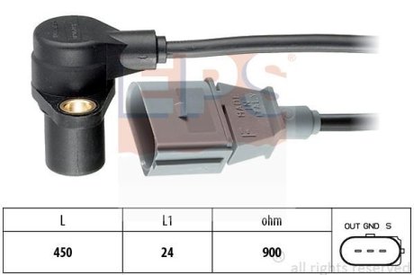 VW датчик обертів двигуна Audi A4/6/8,Skoda SuperB,Passat 96 1.8/3.0- EPS 1953205