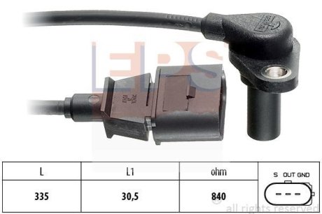 VW датчик обертів двигуна Audi A3,Golf IV,Skoda Octavia 1.6/2.0 EPS 1953220
