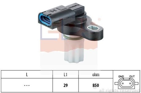 FORD Датчик оборотов двигателя Mondeo II,III 96-07 EPS 1953309