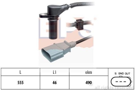 VW датчик обертів двигуна Sharan,Polo,Skoda Fabia,Roomster,Seat 1.9TDI 96- EPS 1953505