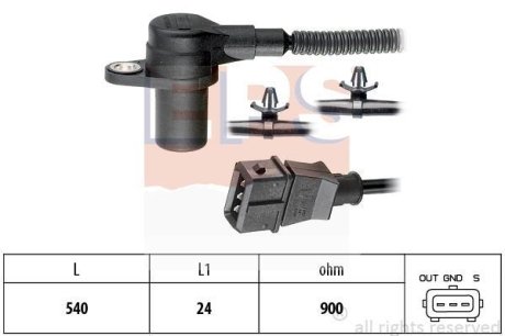 HYUNDAI Датчик розподільчого валу TERRACAN (HP) 2.9 CRDi 4WD 01-06 EPS 1953587